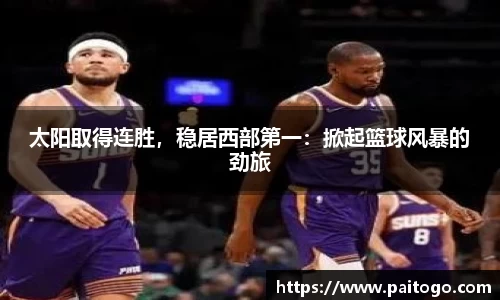 九游会(J9)-真人游戏第一品牌