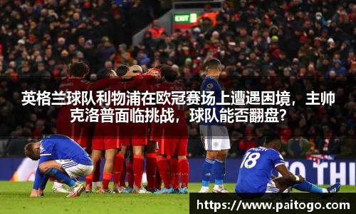 九游会真人第一游戏品牌