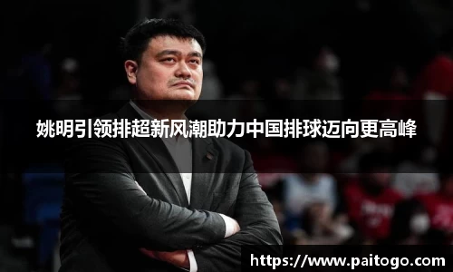 九游会真人第一游戏品牌