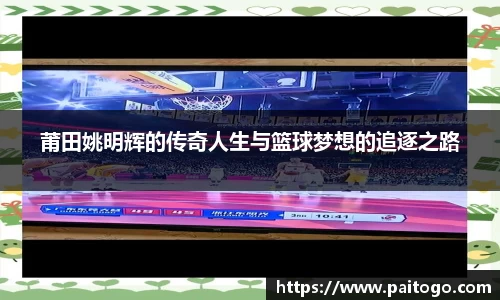 J9真人游戏第一品牌