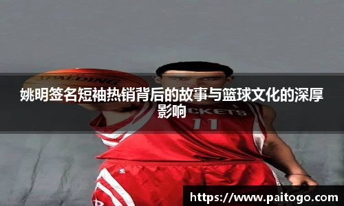 九游会真人第一游戏品牌