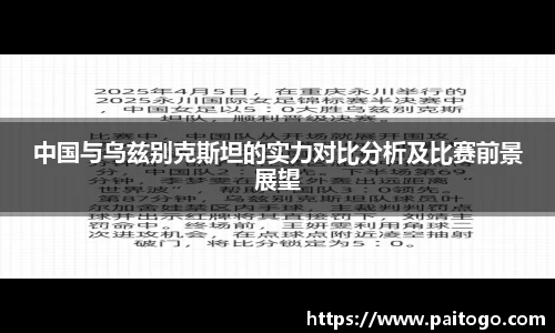 九游会·(j9)官方网站
