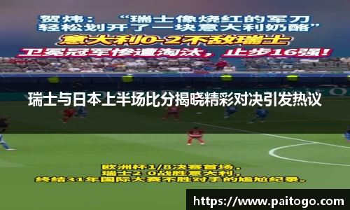 九游会(J9)-真人游戏第一品牌