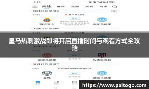 九游会·(j9)官方网站
