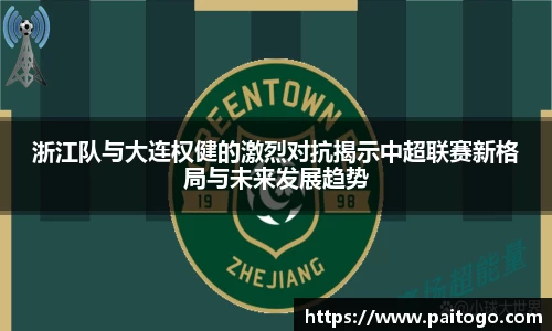 九游会·(j9)官方网站