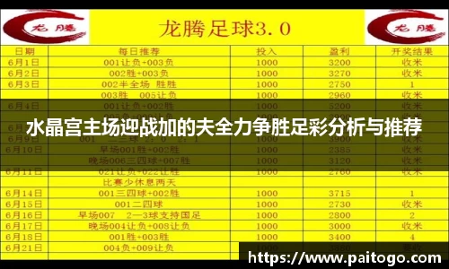 九游会(J9)-真人游戏第一品牌