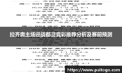 九游会真人第一游戏品牌