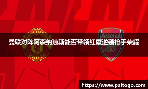 九游会·(j9)官方网站