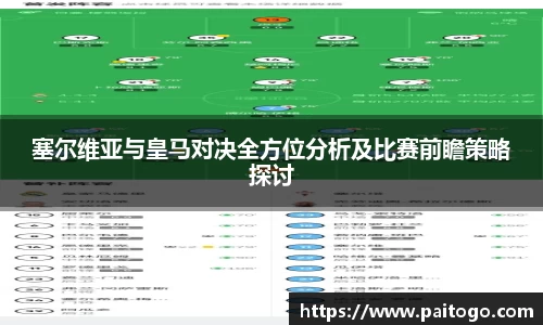九游会·(j9)官方网站