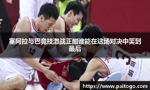 九游会(J9)-真人游戏第一品牌