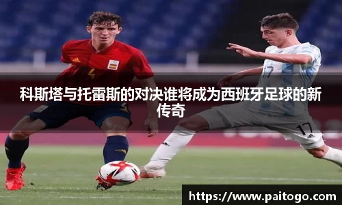 九游会真人第一游戏品牌