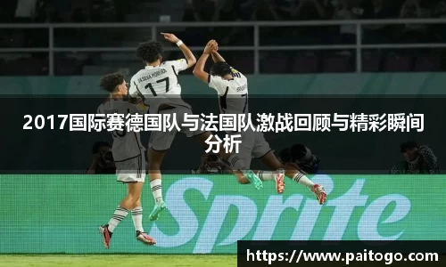 九游会(J9)-真人游戏第一品牌