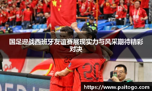 九游会·(j9)官方网站