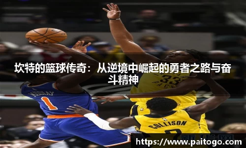 J9真人游戏第一品牌