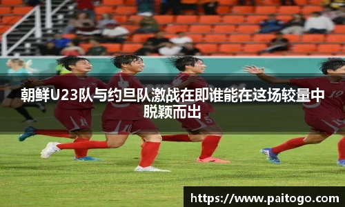 九游会(J9)-真人游戏第一品牌