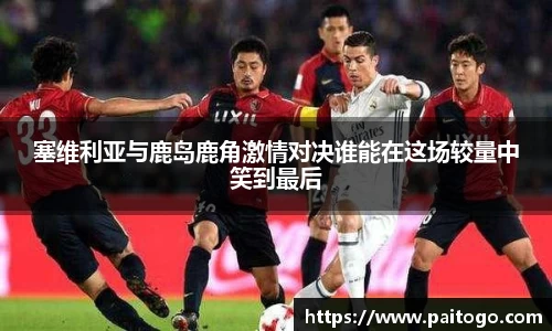 九游会·(j9)官方网站