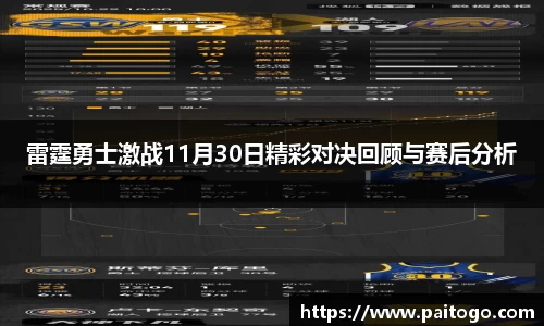 J9真人游戏第一品牌