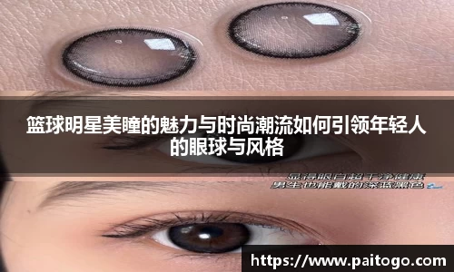 hth官网
