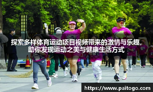 hth官方网站