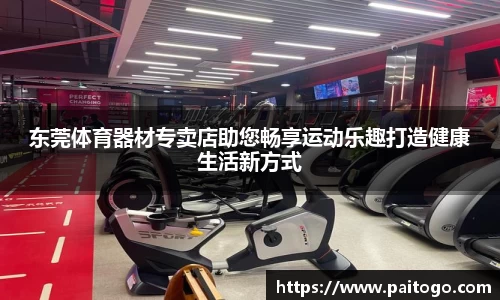 hth中国
