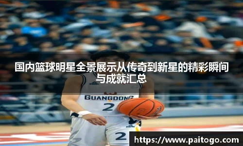 hth官网