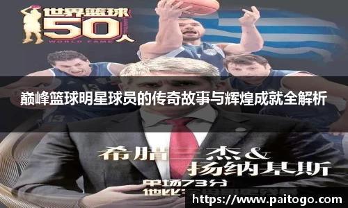hth官网